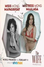 THE-WIFE-Viva-Films-2022.webp THE-WIFE-Viva-Films-2022.webp