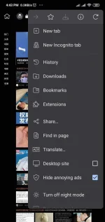 Screenshot_2022-02-11-16-43-19-464_com.kiwibrowser.browser.webp