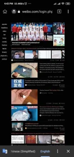 Screenshot_2022-02-11-16-43-27-933_com.kiwibrowser.browser.webp
