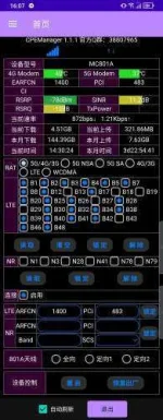 24831217.webp