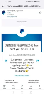 Screenshot_20220213_051139_com.yahoo.mobile.client.android.mail.webp