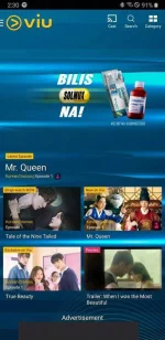 Screenshot_20201226-143005_Viu.webp