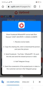 Screenshot_2020-12-27-22-18-47-08.webp