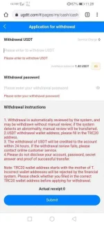 Screenshot_20201228_112806_com.android.chrome.webp