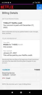 Screenshot_2020-12-28-20-12-46-930_org.mozilla.focus.webp