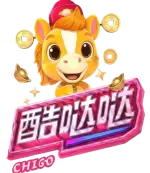 243.webp