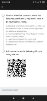 Screenshot_2020-12-30-14-56-02-868_com.tencent.mm.webp