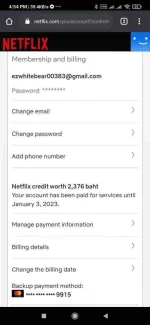 Screenshot_2020-12-29-16-54-51-345_com.android.chrome.jpg