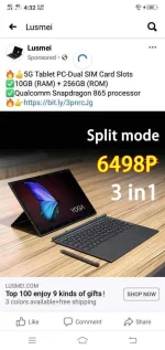 Screenshot_20201230_163233.webp