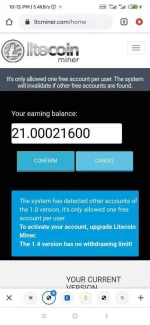 Screenshot_2020-12-30-22-15-30-018_com.android.chrome.webp