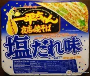 images (1).webp