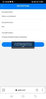 Screenshot_20201231_103012.webp