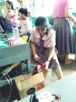Lab na lab ni Tatay.webp