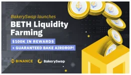 httpswww.binance.comenblog421499824684901440BakerySwap-launches-BETH-liquidity-farming-in-coll...PNG httpswww.binance.comenblog421499824684901440BakerySwap-launches-BETH-liquidity-farming-in-coll...PNG