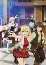 ore-dake-haireru-kakushi-dungeon.webp