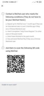 Screenshot_2021-01-10-14-14-54-890_com.tencent.mm.webp