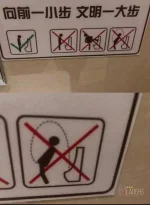 urinals.webp