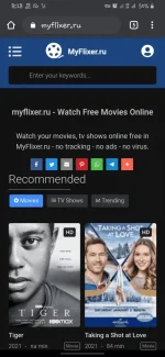 Screenshot_20210112-201822_Chrome.webp