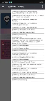 Screenshot_2021-01-12-21-44-16-60_e7446c37f9dea9fa09bd900155a41110.webp