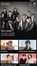 com.viu.phone-0.webp