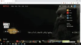 Nétflí×.md.webp
