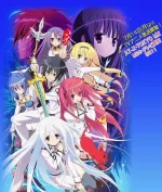 Seirei-Tsukai-no-Blade-Dance-Visual-02.webp Seirei-Tsukai-no-Blade-Dance-Visual-02.webp