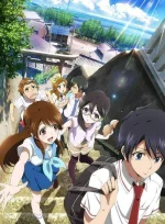 Glasslip-Visual-02.webp Glasslip-Visual-02.webp