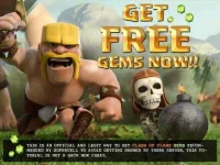 freegems.webp