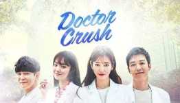 DoctorCrush2.jpg DoctorCrush2.jpg