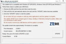 ScreenShot139.webp