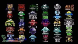 slamdunk-apk-download-apkwarehouse.org-7.webp