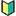 1f530.webp