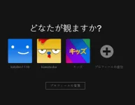 Nétflí×1.webp Nétflí×1.webp
