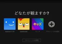1639542864163.webp