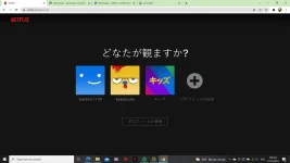 Screenshot (2).webp