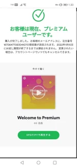 Screenshot_20211216_013003_com.duckduckgo.mobile.android.webp Screenshot_20211216_013003_com.duckduckgo.mobile.android.webp