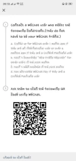 Screenshot_2021-01-14-09-18-29-35.webp