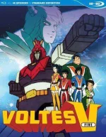 voltes v.jpg