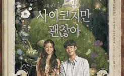 1610779968481.png 1610779968481.png