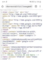 view-source-code-webpage-android.webp