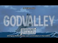 God Valley.webp