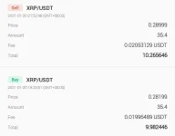 Screenshot_20210120-230409.webp
