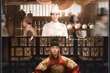 Bon-Appetit-Your-Majesty-2011375052.webp