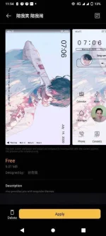 Screenshot_20210121_235457.webp
