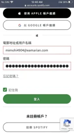 13F19FF9-59EA-4641-A5EC-05E3FEB5AC98.webp