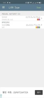 Screenshot_2021-01-23-01-11-04-86.webp