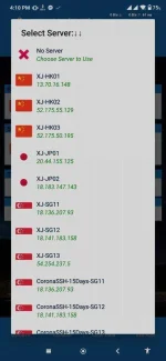 Screenshot_2021-01-24-16-10-33-569_wind.ssh.free.webp Screenshot_2021-01-24-16-10-33-569_wind.ssh.free.webp