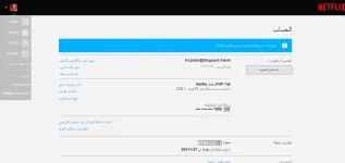 1611553882131.webp