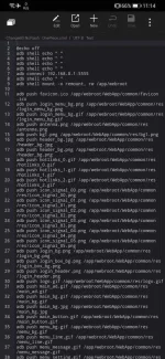 Screenshot_20210125_231434_com.estrongs.android.pop.webp