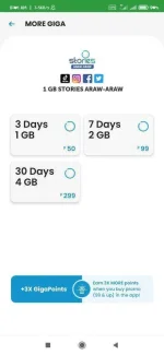 Screenshot_2021-01-26-08-01-13-047_com.smart.consumer.app.webp
